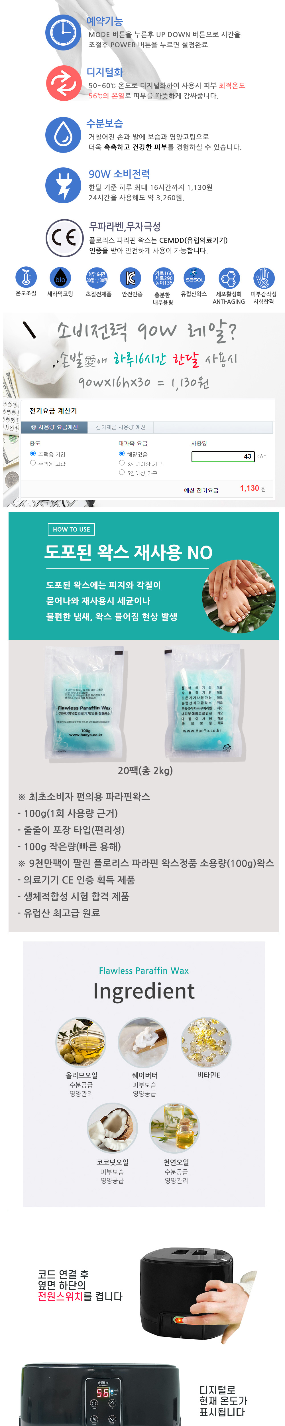 bag product image-S1L2